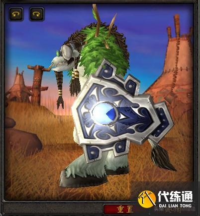 魔兽世界:TBC年代经典盾牌大盘点,款款直戳天花板