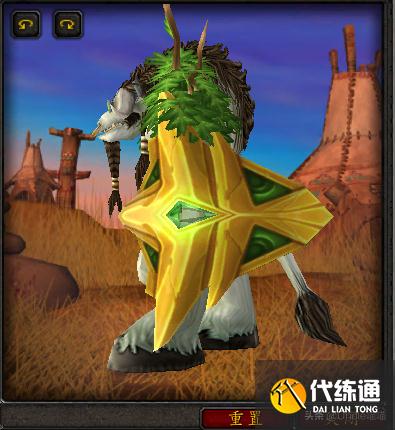 魔兽世界:TBC年代经典盾牌大盘点,款款直戳天花板