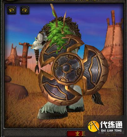 魔兽世界:TBC年代经典盾牌大盘点,款款直戳天花板