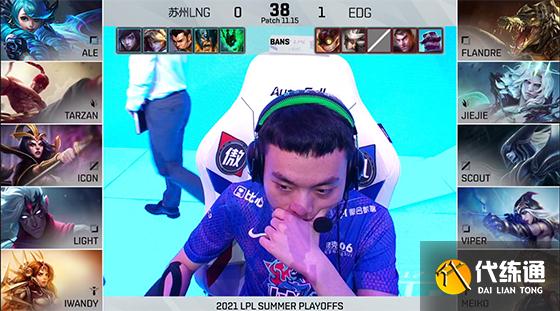 LOL-LPL:Flandre刀妹单杀Ale杰斯,EDG