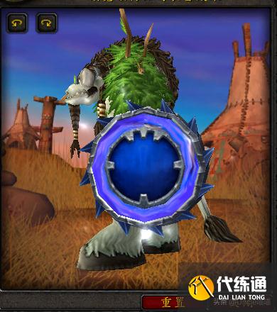 魔兽世界:TBC年代经典盾牌大盘点,款款直戳天花板