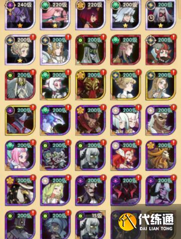 剑与远征瑟可斯试炼之地懒人图攻略_瑟可斯试炼之地快速通关指南