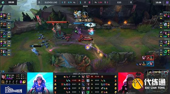 LOL-LPL:Flandre刀妹单杀Ale杰斯,EDG