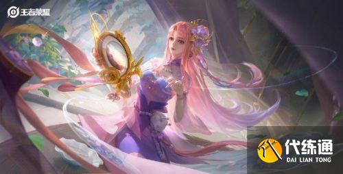 王者荣耀s24结束时间介绍 王者荣耀s24结束时间介绍