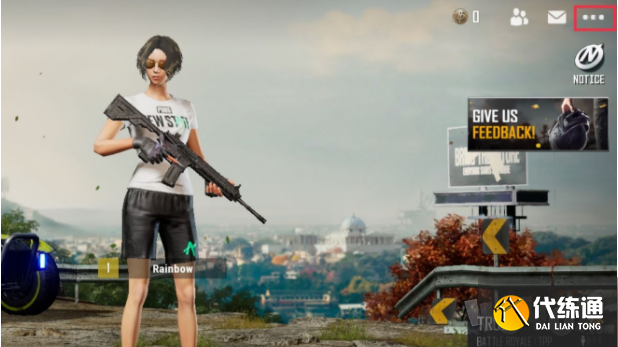 绝地求生未来之役中文设置方法_绝地求生未来之役中文攻略