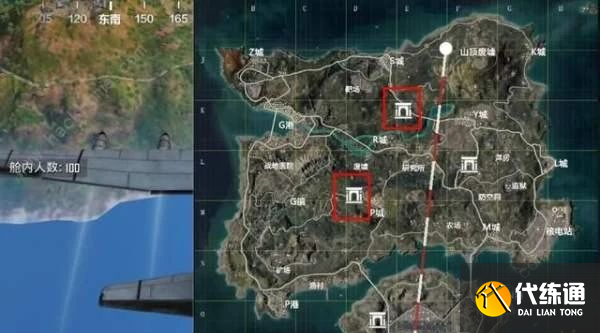 和平精英R城地宫线索攻略_R城地宫攻略