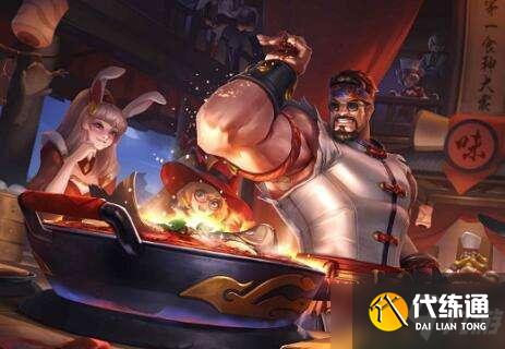 王者荣耀每日一题_每日一题答案一览