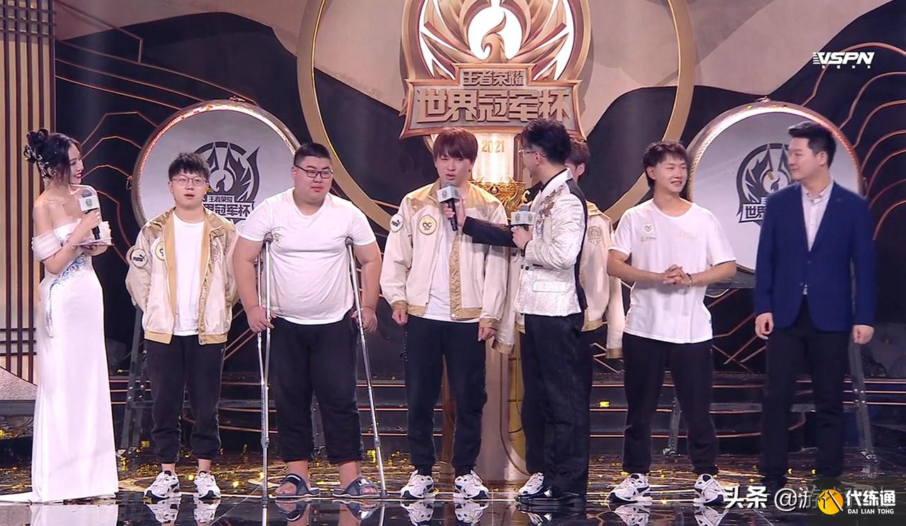 王者荣耀飞牛FMVP皮肤2选1_飞牛冠军福利神秘商店活动