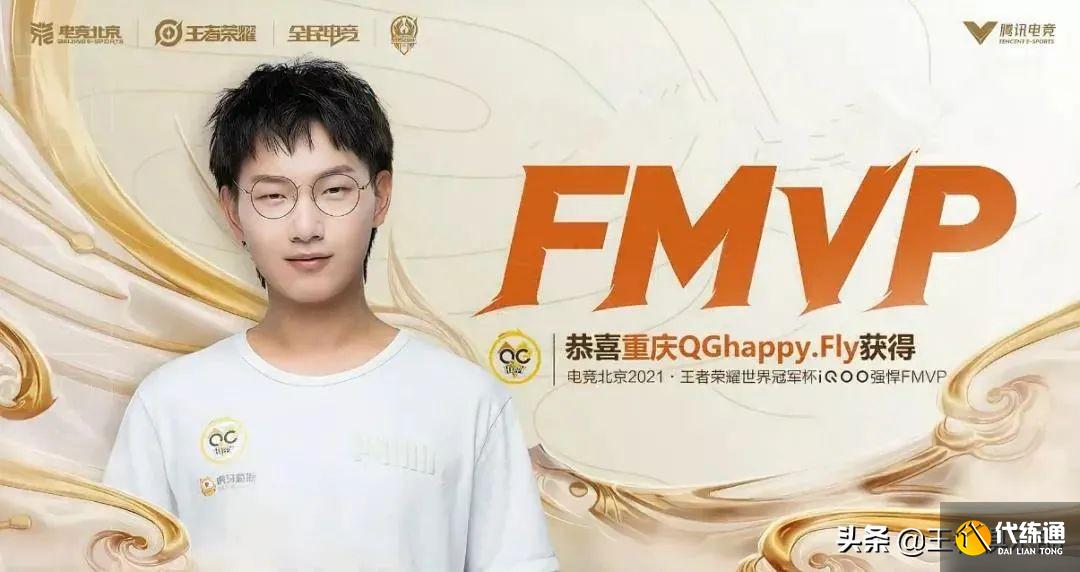 王者荣耀:马超有望推出新皮肤?司马懿皮肤也要来了,虎年限定