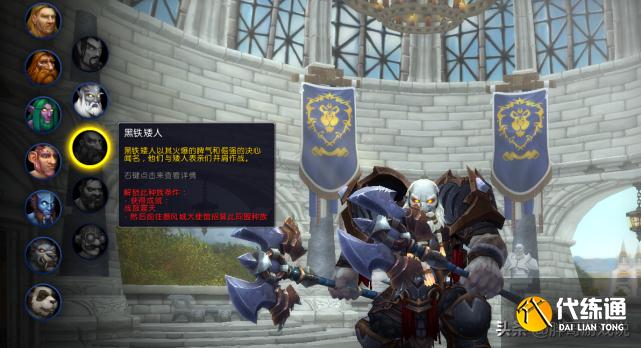 魔兽世界:暴雪终于开窍,9.15更新多项机制,7.0版本大秘境回归