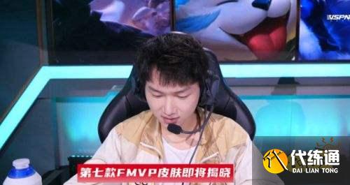 王者荣耀魅影特工碎片商店加入_S24赛季特工皮肤选购