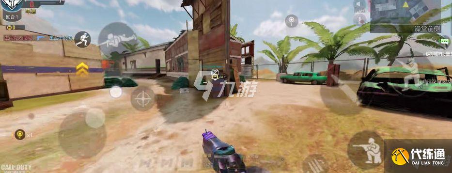 使命召唤手游经济爆破怎么玩