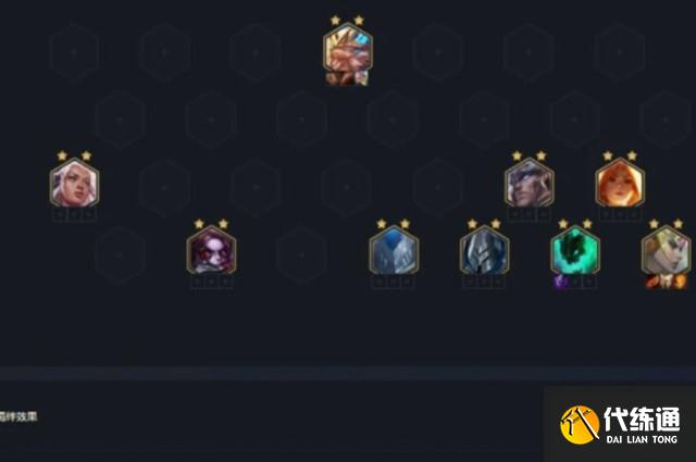 云顶之奕11.17圣光六骑士天使阵容攻略介绍_云顶之奕攻略