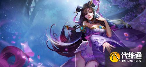 S25新赛季的名字叫做什么 S25新赛季的名字叫做什么