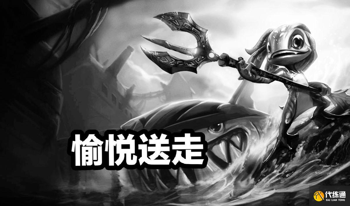 LOL新版本鳄鱼红怒W变晕自己,鳄鱼玩家心态爆炸,多个AD惨遭削弱