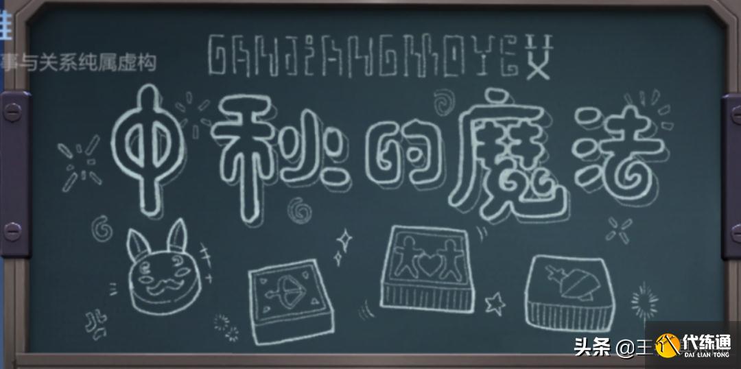 王者荣耀:太强了!S25赛季新皮肤爆料!多款新皮肤即将上线