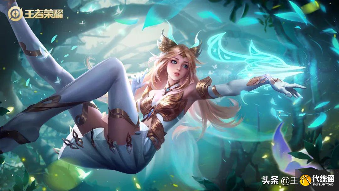 王者荣耀:太强了!S25赛季新皮肤爆料!多款新皮肤即将上线