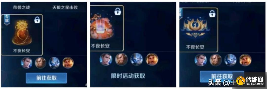 王者荣耀:太强了!S25赛季新皮肤爆料!多款新皮肤即将上线