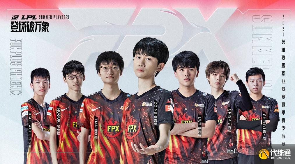 “FPX遭到拳头针对”,LOL公布S11前置更新,杰斯削弱鳄鱼废了