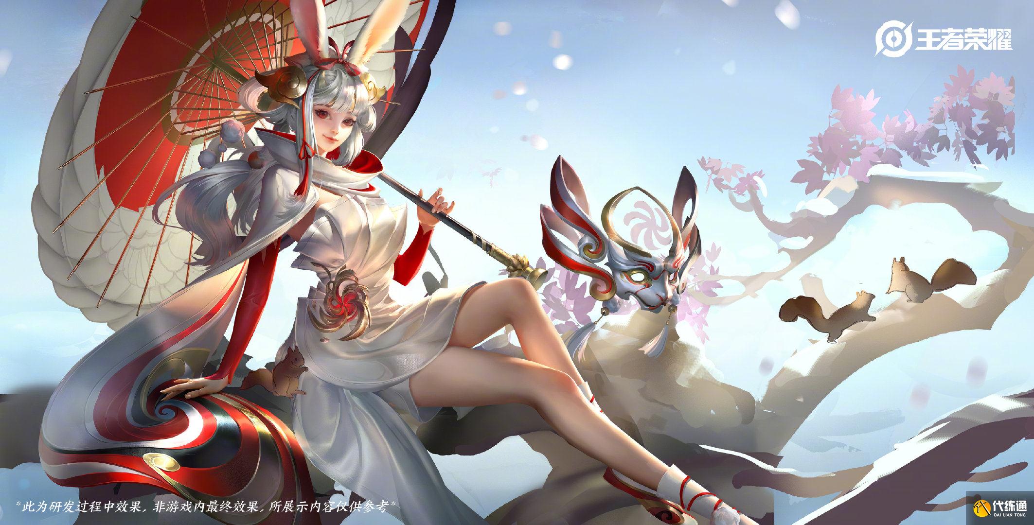 王者荣耀:9月皮肤优化计划一览,这五款皮肤将有最新进展