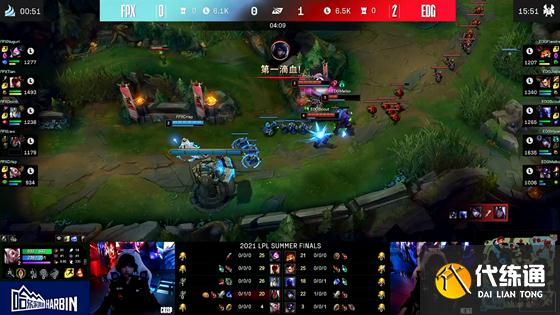 LOL-LPL:Viper厄斐琉斯绝境三杀,EDG