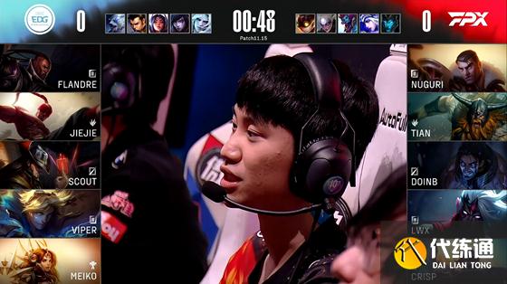 LOL-LPL:Viper厄斐琉斯绝境三杀,EDG