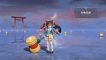 《决战平安京》蟹姬返校皮肤怎么样