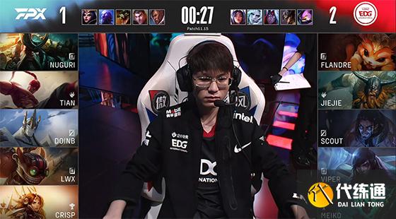 LOL-LPL:Viper厄斐琉斯绝境三杀,EDG