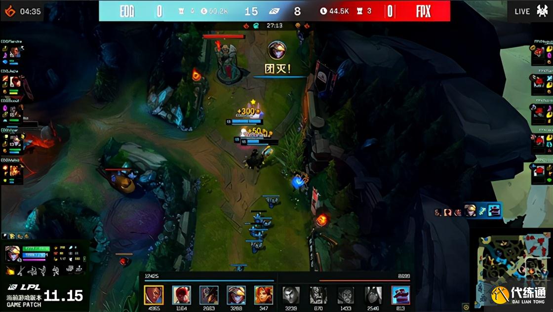 LOL-LPL:Viper厄斐琉斯绝境三杀,EDG