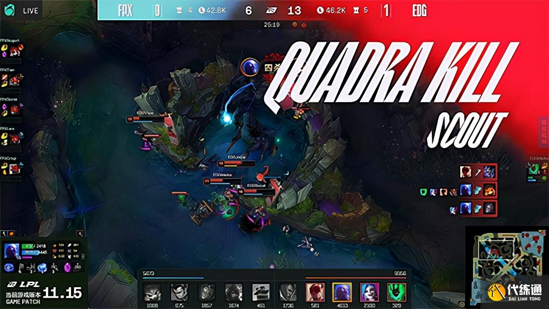 LOL-LPL:Viper厄斐琉斯绝境三杀,EDG