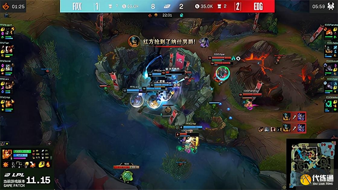LOL-LPL:Viper厄斐琉斯绝境三杀,EDG