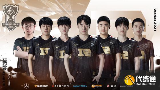 LOL:RNG斩获LPL三号种子名额,WE、RA、LNG争夺最后一张S11门票