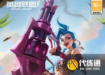 英雄联盟手游抢注昵称攻略 英雄联盟手游抢注昵称攻略