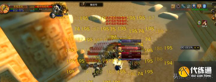 魔兽世界怀旧服:被很多人忽略的一个副本,一小时收益却有300金