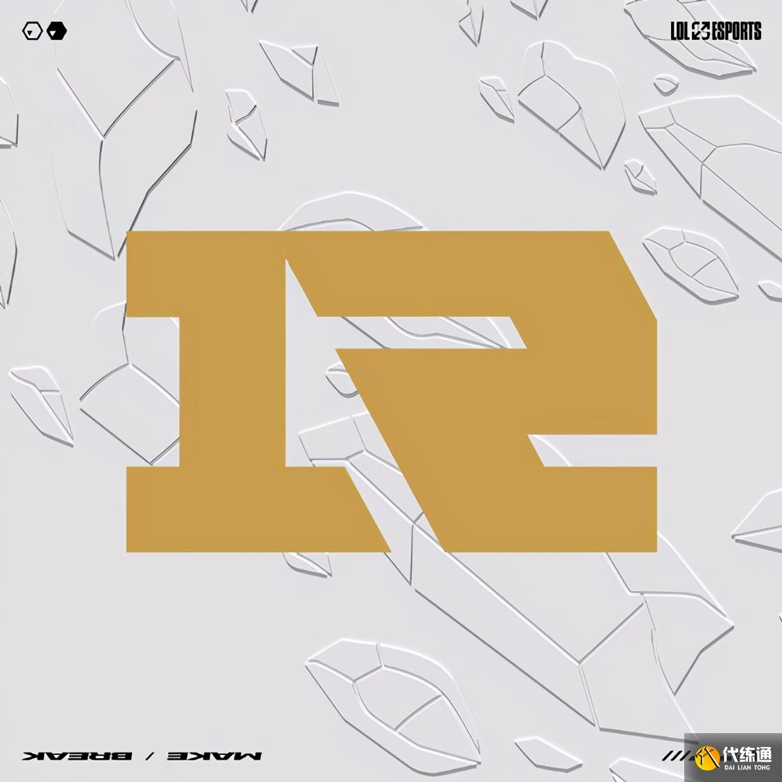 LOL:RNG斩获LPL三号种子名额,WE、RA、LNG争夺最后一张S11门票