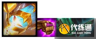 云顶之弈11.17终极四法维克兹阵容解析