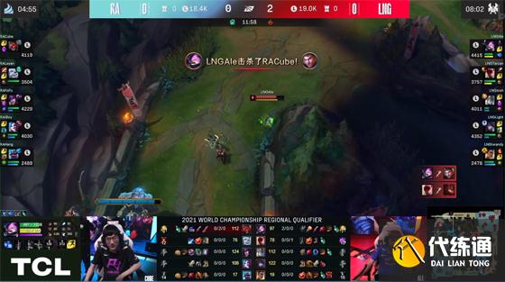 LOL-LPL:野王Tarzan凶悍节奏掌控全局,LNG