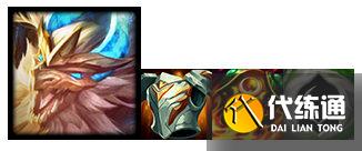 云顶之弈11.17恰鸡阵容