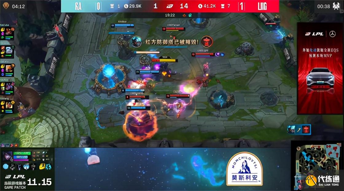 LOL-LPL:野王Tarzan凶悍节奏掌控全局,LNG