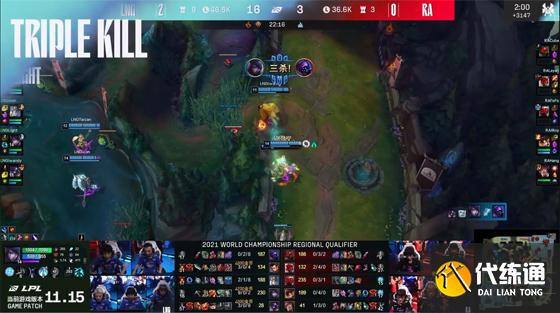 LOL-LPL:野王Tarzan凶悍节奏掌控全局,LNG