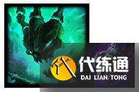 云顶之弈11.17恰鸡阵容