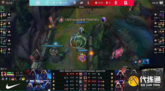 LOL-LPL:野王Tarzan凶悍节奏掌控全局,LNG
