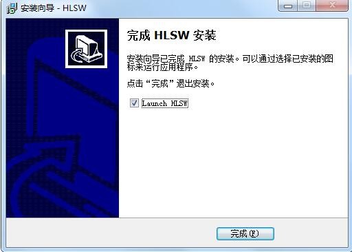 hlsw(游戏服务器管理工具) hlsw中文版