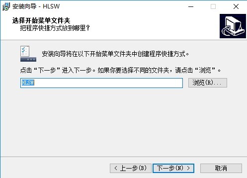 hlsw(游戏服务器管理工具) hlsw中文版
