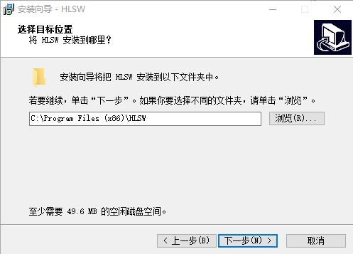 hlsw(游戏服务器管理工具) hlsw中文版