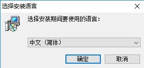 hlsw(游戏服务器管理工具) hlsw中文版