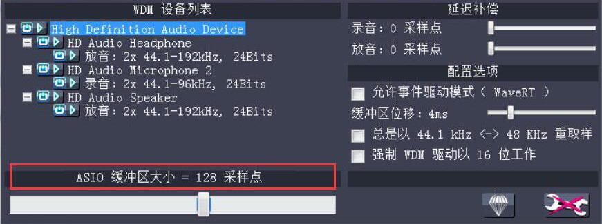 asio4all windows 10 asio4all安装包