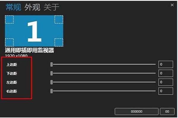 carnac汉化版 carnac中文版