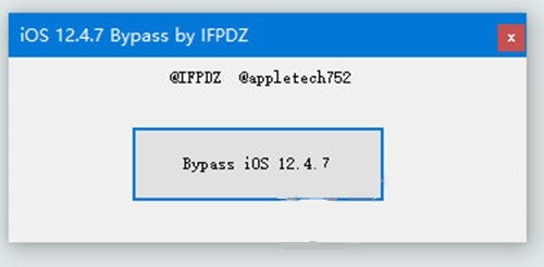 sliver解锁工具win版 sliver解锁工具4.2.2