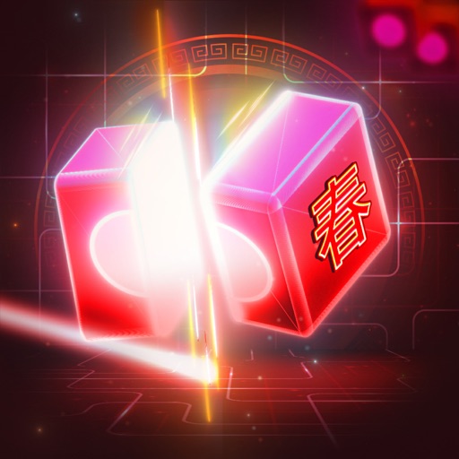 节奏光剑3D - 跟随音乐切方块官方下载